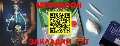 марихуана Чебоксары
