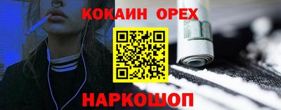 марихуана Чебоксары