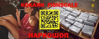 бутират Чебаркуль