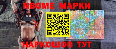 марихуана Чебоксары