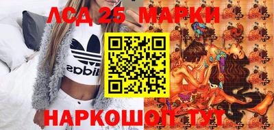 кокаин перу Чапаевск