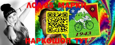 кокаин перу Чапаевск