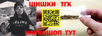 кокаин перу Чапаевск