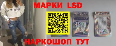кокаин перу Чапаевск