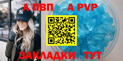 марихуана Чебоксары
