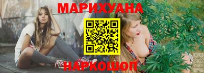 кокаин перу Чапаевск