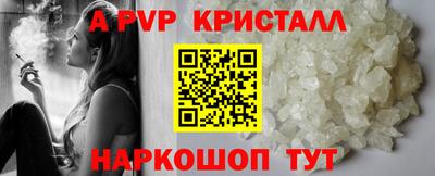 марихуана Чебоксары
