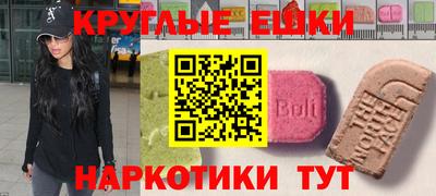 марихуана Чебоксары