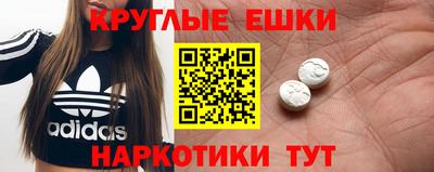 марихуана Чебоксары