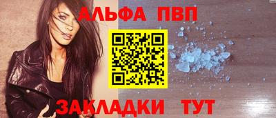 марихуана Чебоксары