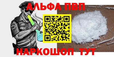 марихуана Чебоксары