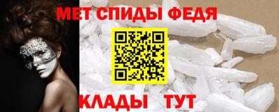 кокаин перу Чапаевск