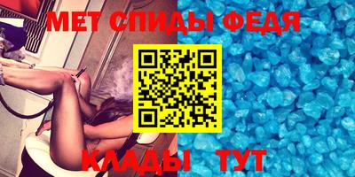 кокаин перу Чапаевск