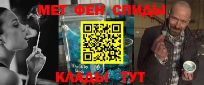 марихуана Чебоксары