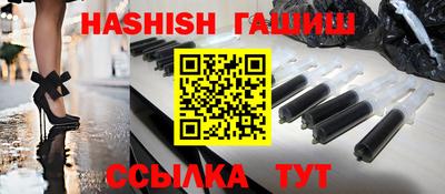 кокаин перу Чапаевск
